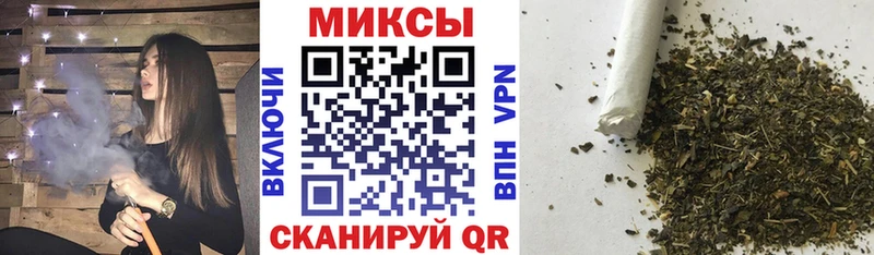 БУТИРАТ GHB  наркошоп  Вихоревка 