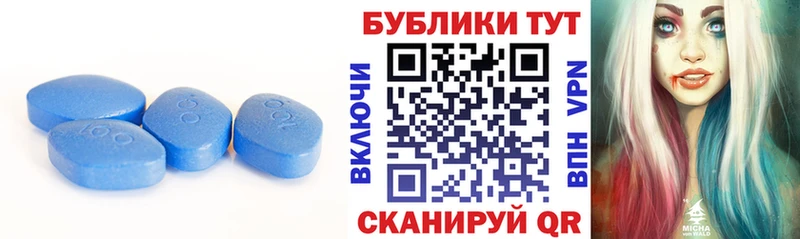 Экстази 99%  MEGA сайт  Вихоревка 