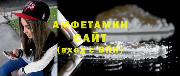 СК Алзамай
