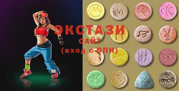 СК Алзамай