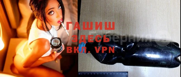 круглые Алексеевка