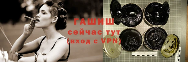 круглые Алексеевка