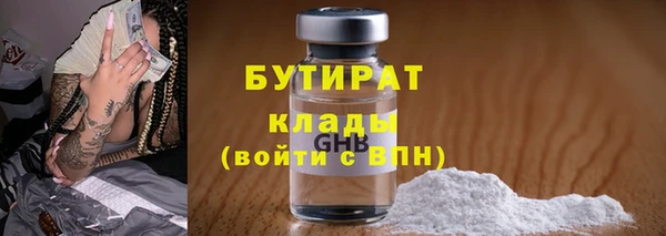 круглые Алексеевка