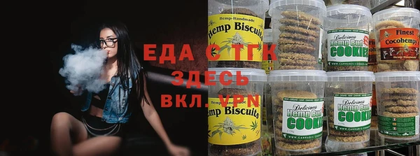 круглые Алексеевка
