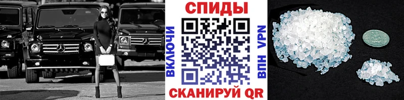 mega tor  Вихоревка  Метамфетамин кристалл  как найти закладки 