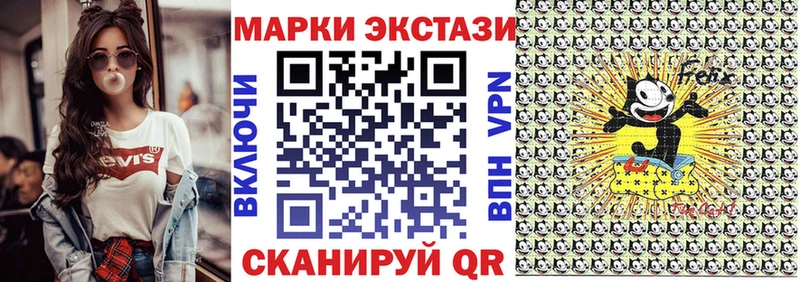 ссылка на мегу tor  наркота  Вихоревка  Марки N-bome 1,8мг 